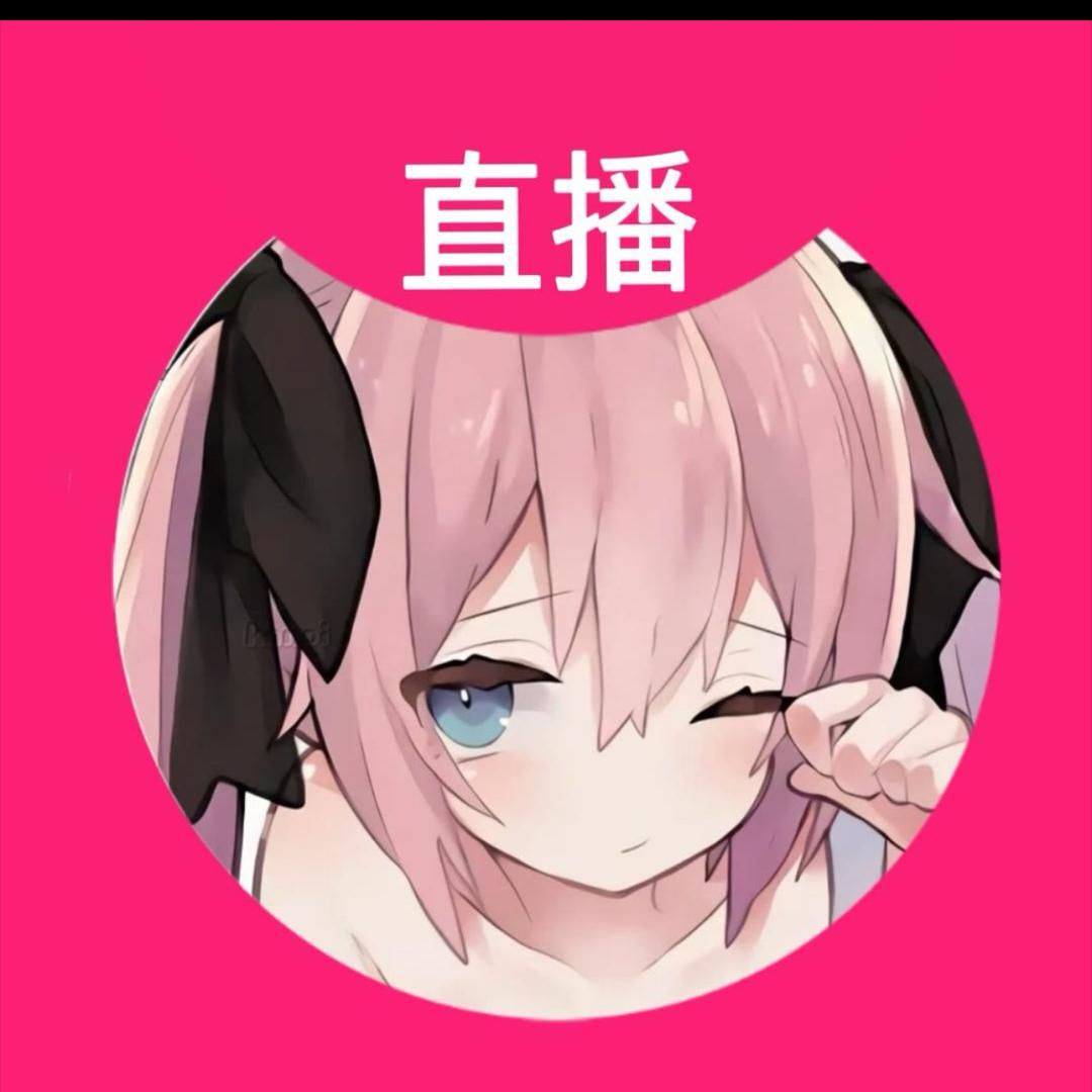 兜家/代.投