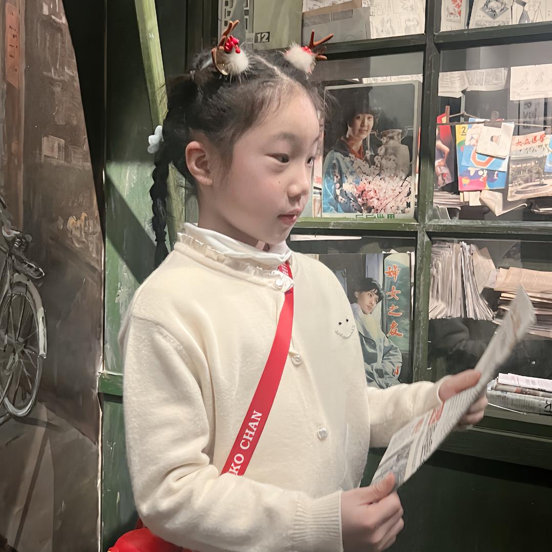 贝拉爱英语