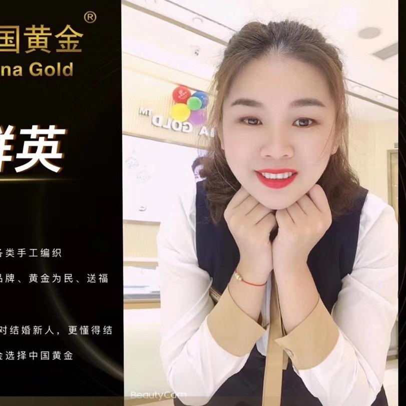 博白红绿灯路口中国黄金小仙姑