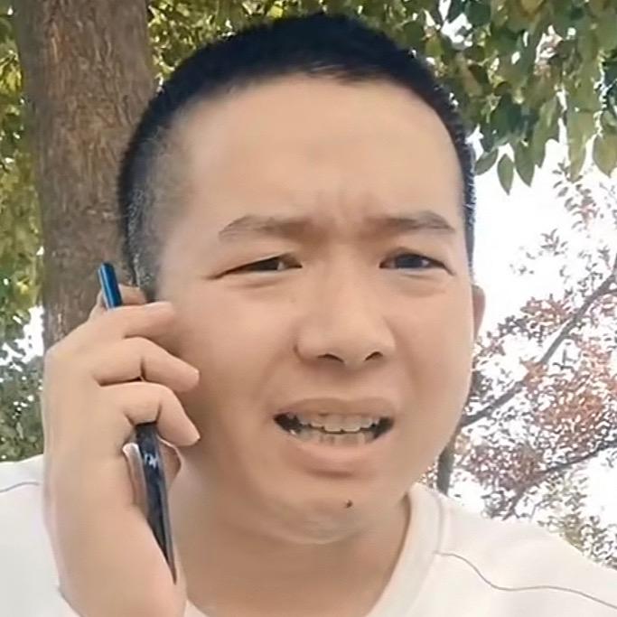 衩子哥