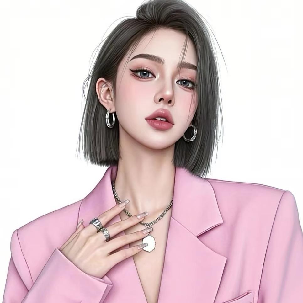 她  、