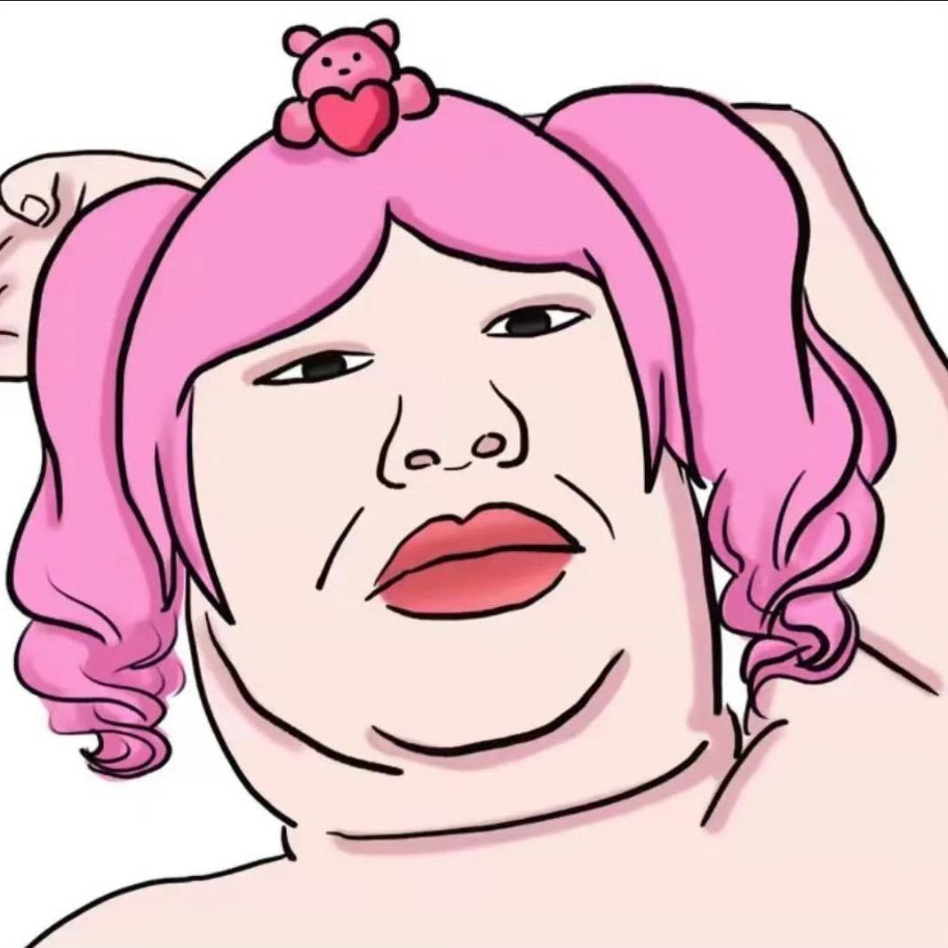 羊