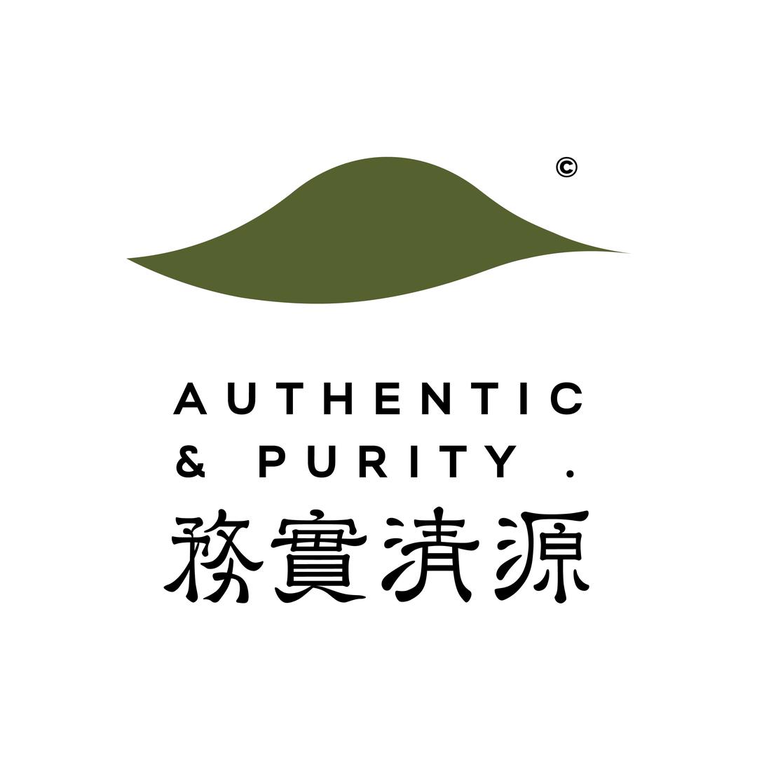 务实清源生鲜店