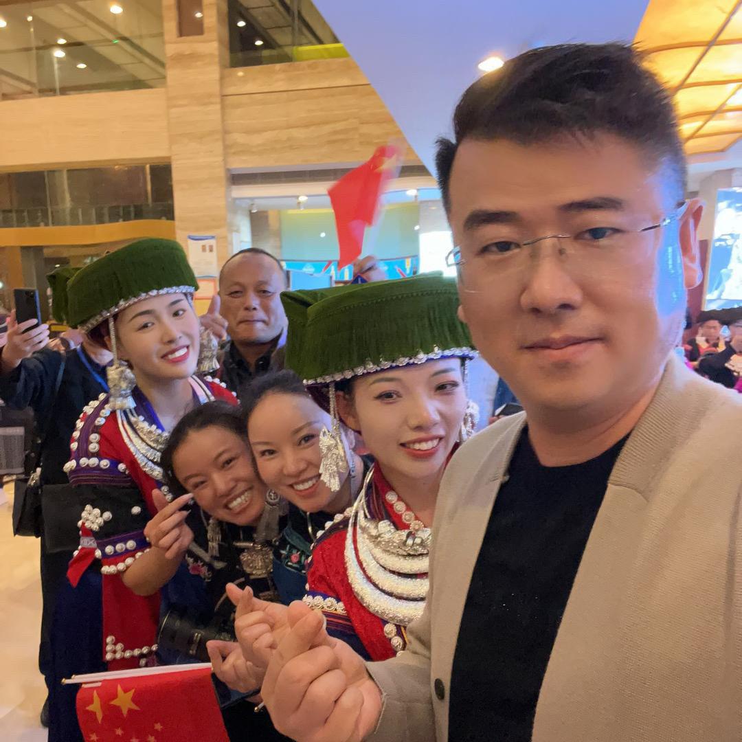 寻美苗乡
