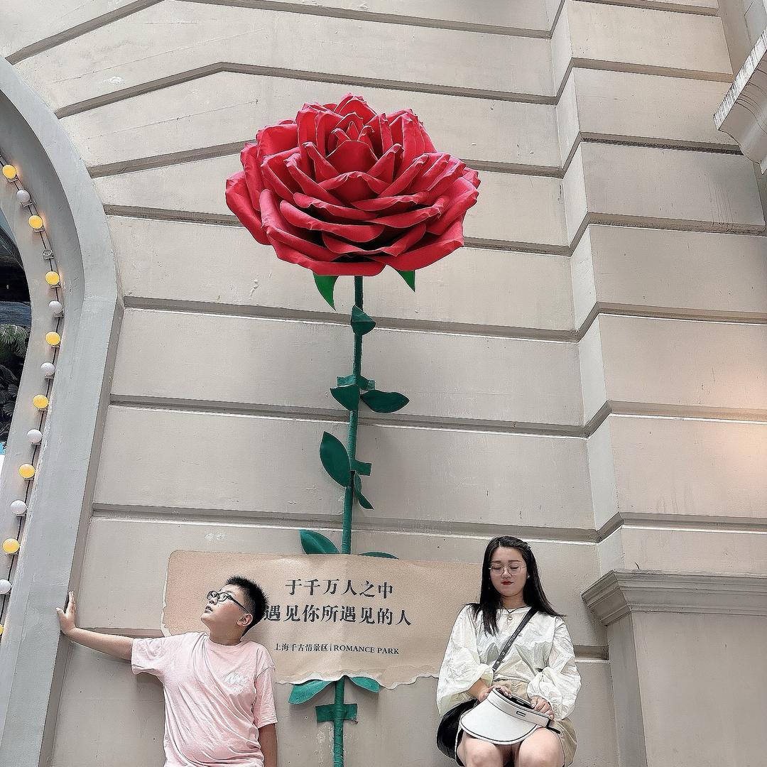 呵，生活……