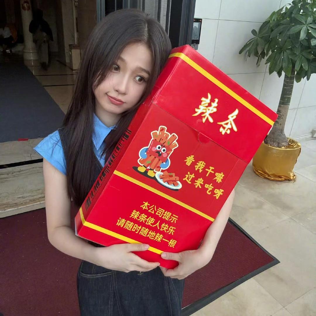 辣子鸡炒面_
