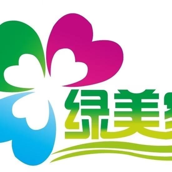 绿美家土肥园艺供应链