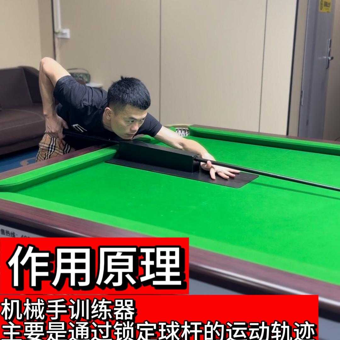 联邦第一枪