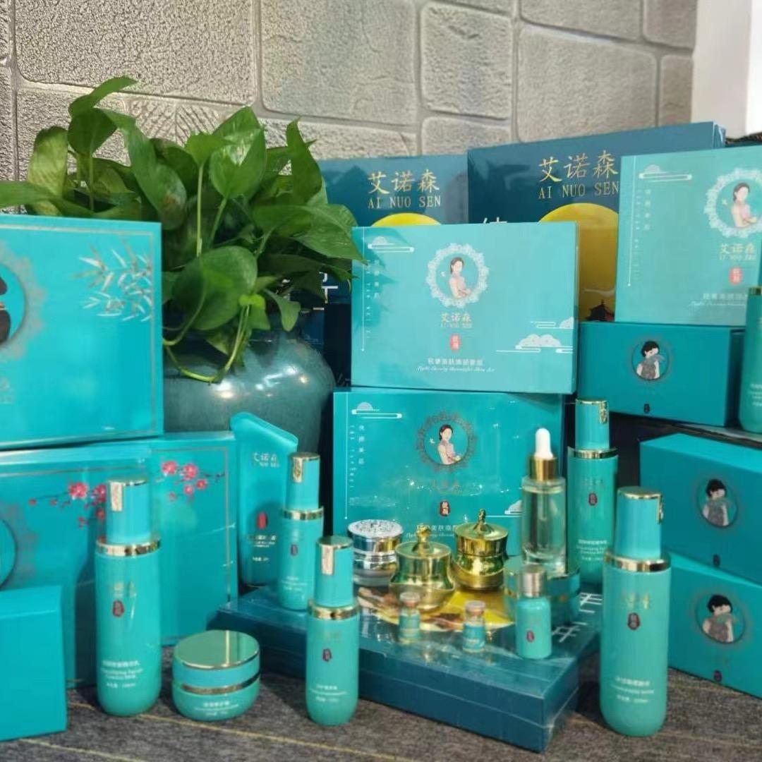 纯👑皮肤管理、传承痣疣斑鼻腔～