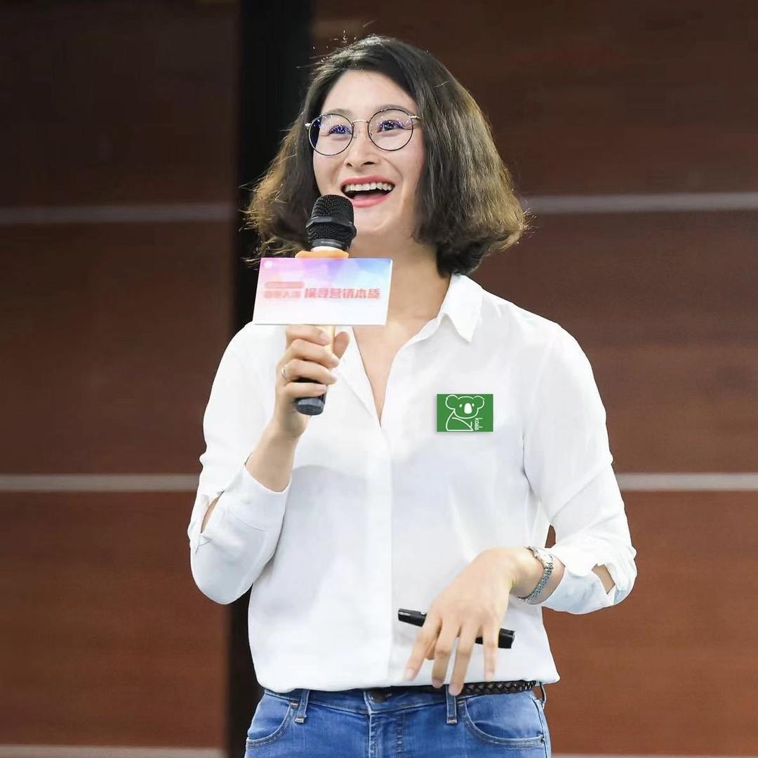 顾婷婷解构品牌