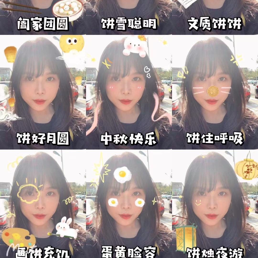 雪落下的声音