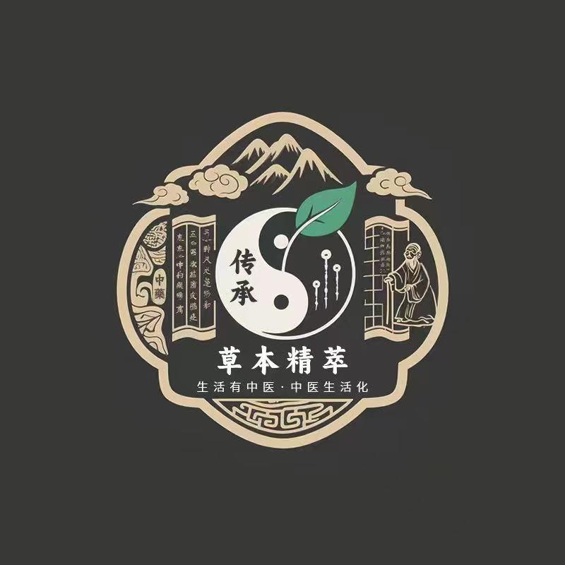 薬|食|研|究|院-宇野