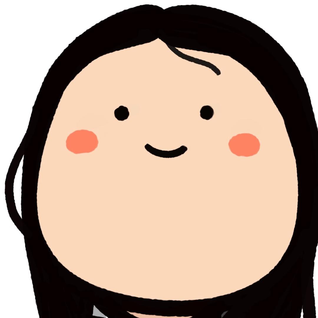 是要