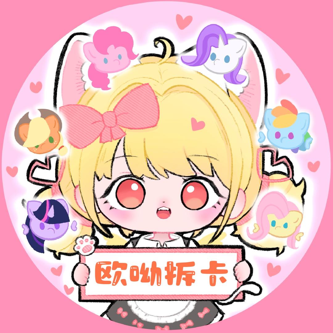 煌煌卡盟欧呦拆卡