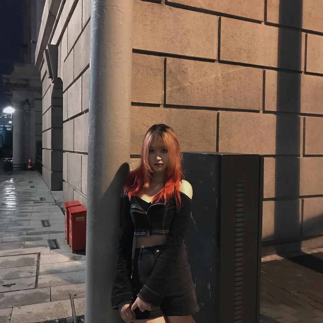 唷米.