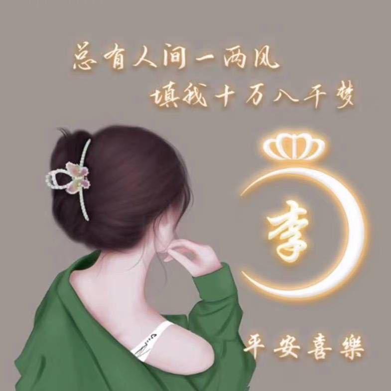 苏州常熟门窗工厂（常熟欢姐）