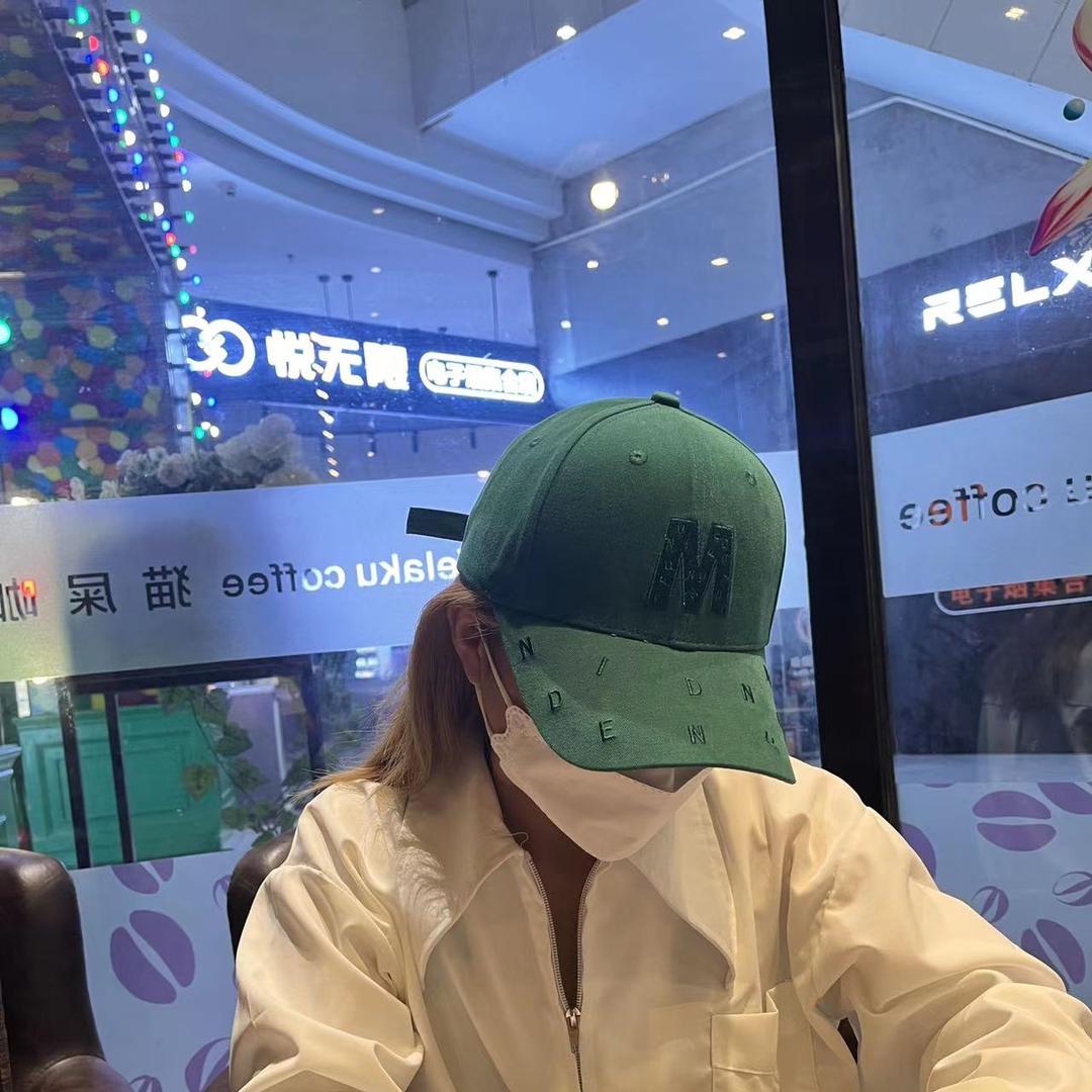 无为