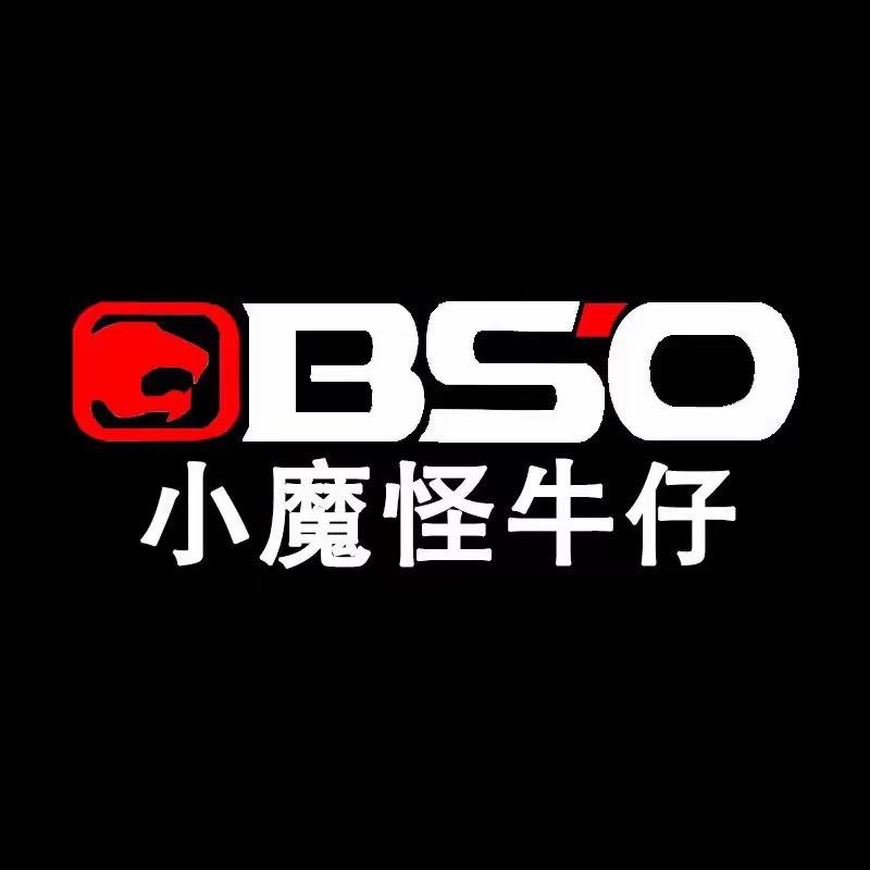 小魔怪官方旗舰店男装