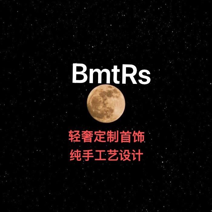 💎BMRT轻奢饰品💎