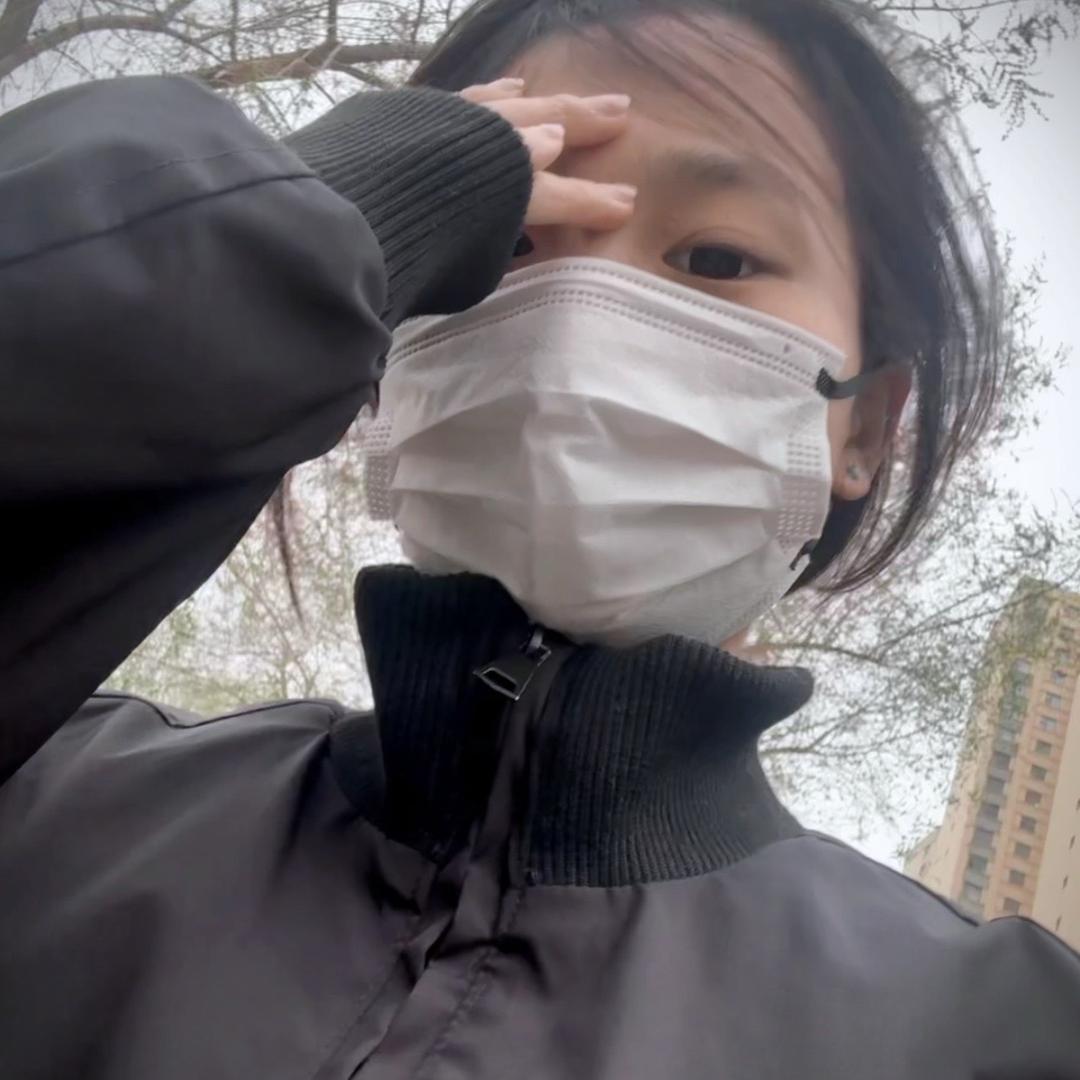 一个文.