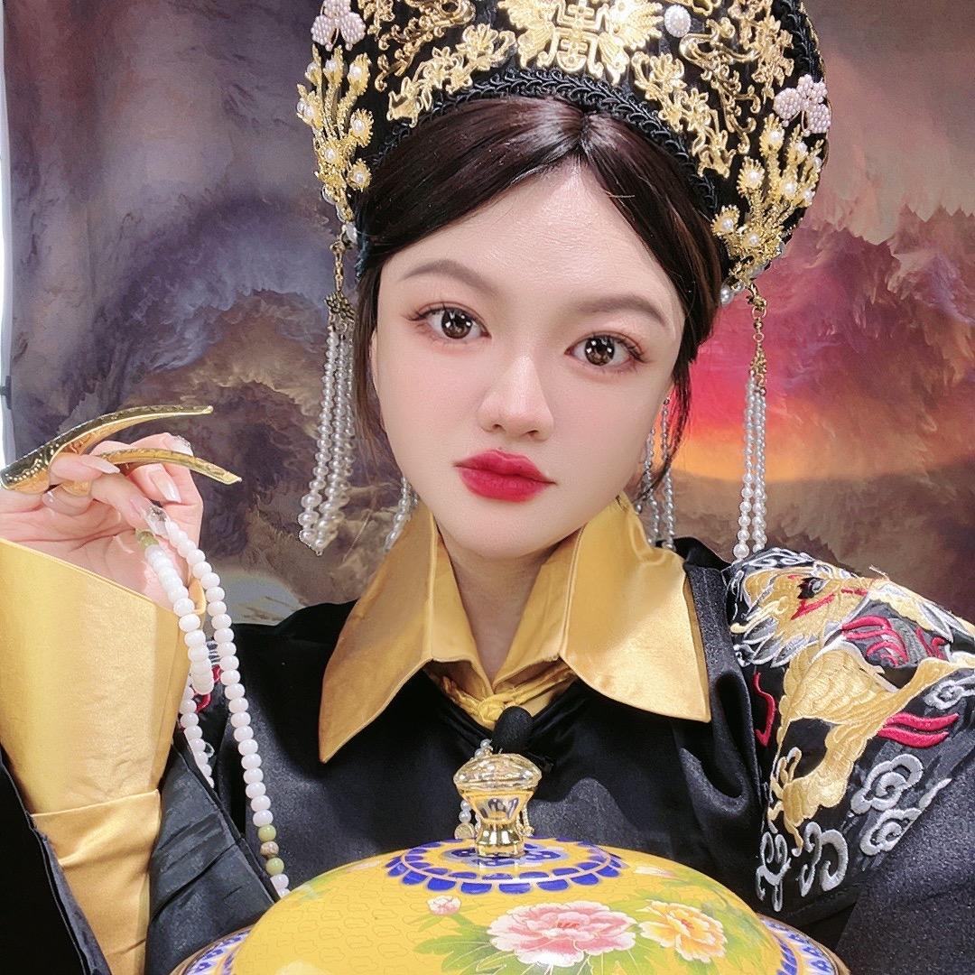 满意姐姐（钮祜禄版）