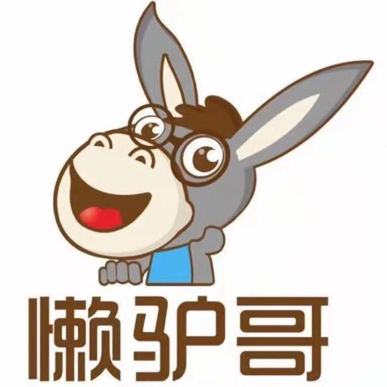 增城懒驴哥（原懒驴哥的视野）