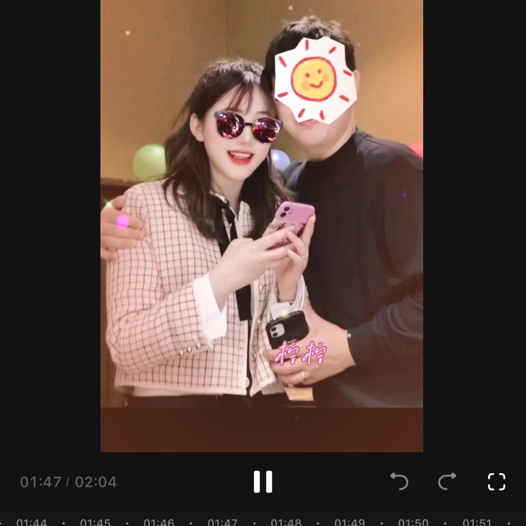晨宇柠《百毒不侵》