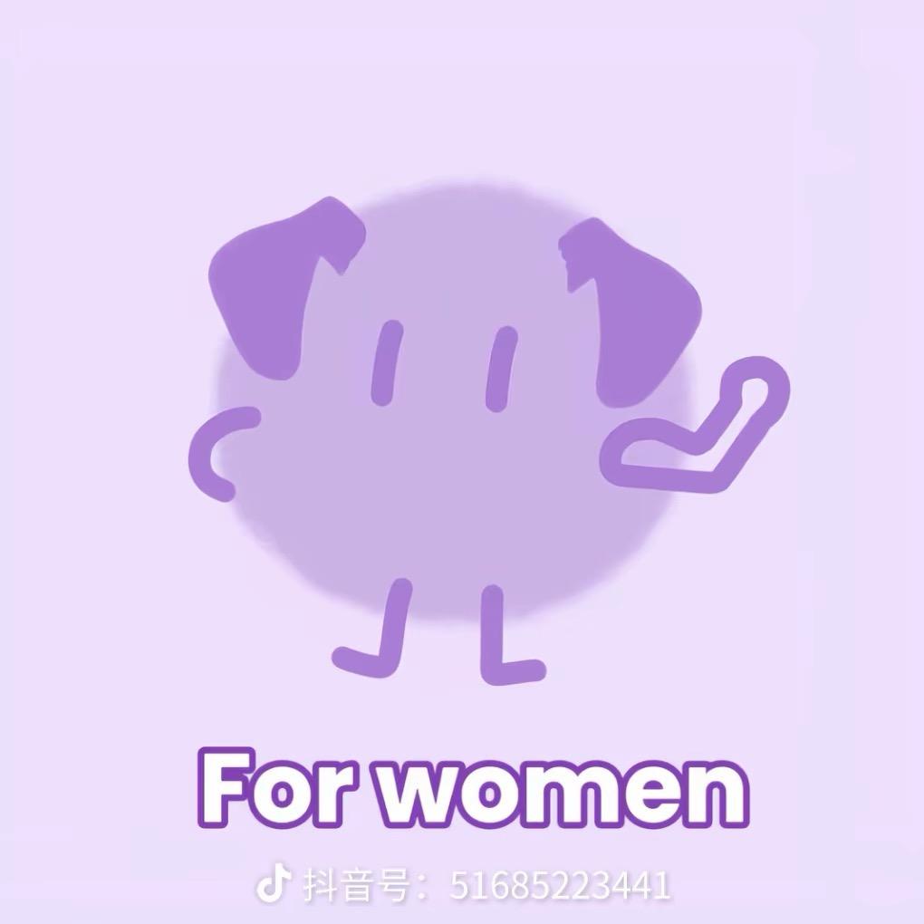 主角