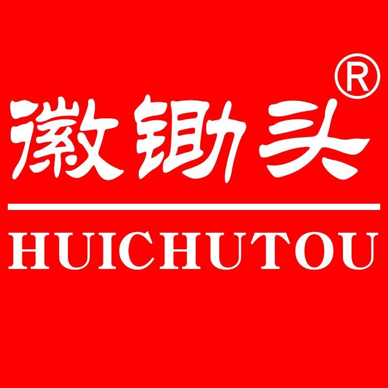 徽锄头官方旗舰店