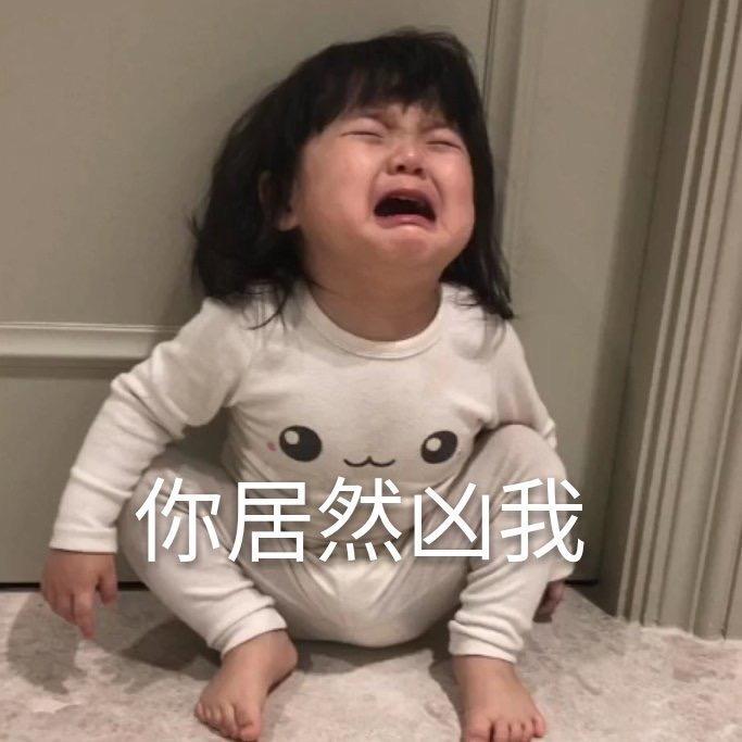 酒仙女