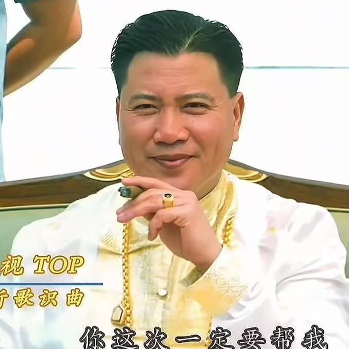 人在江湖