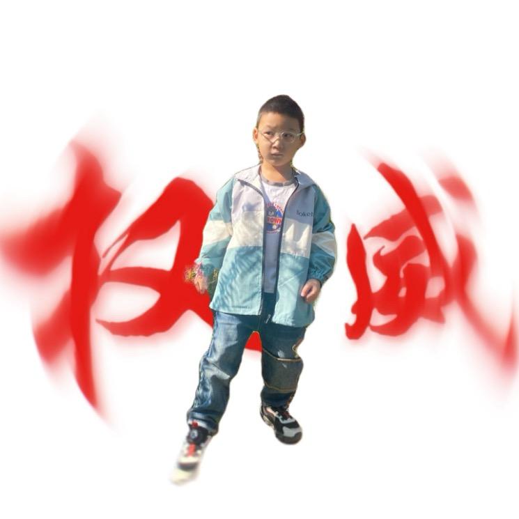 -阿浩-