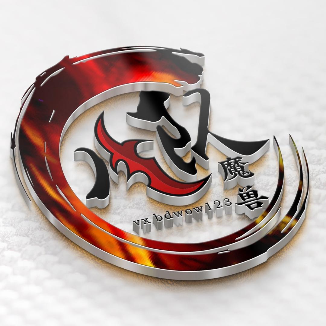 八队魔兽