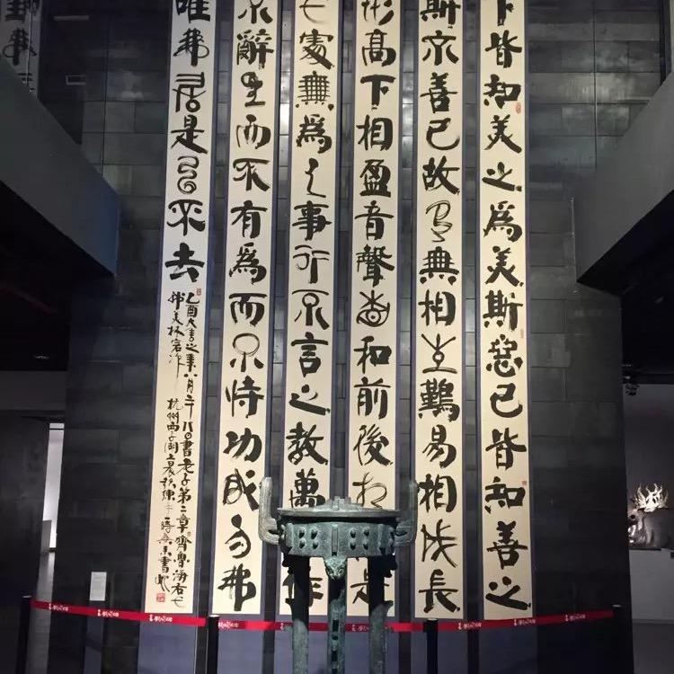 回忆-