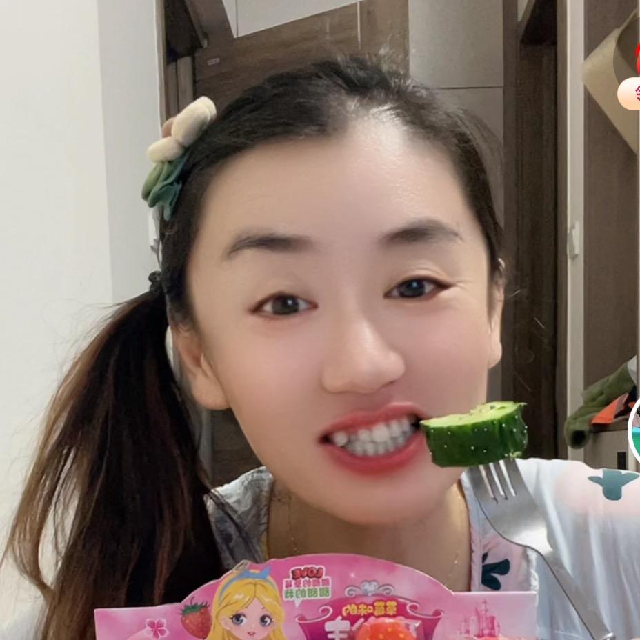 九妹超爱吃