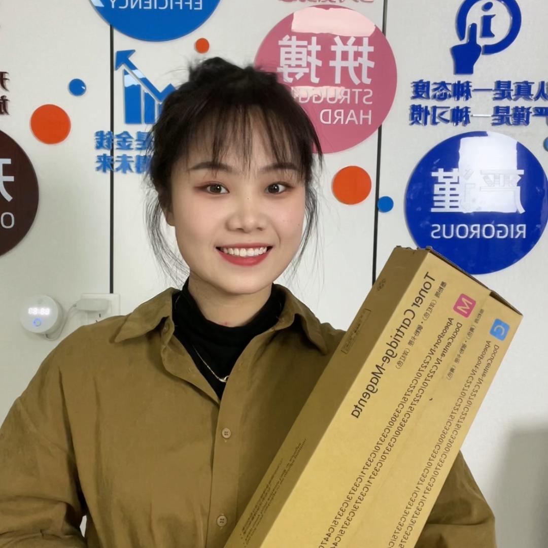 图彩办公耗材之家