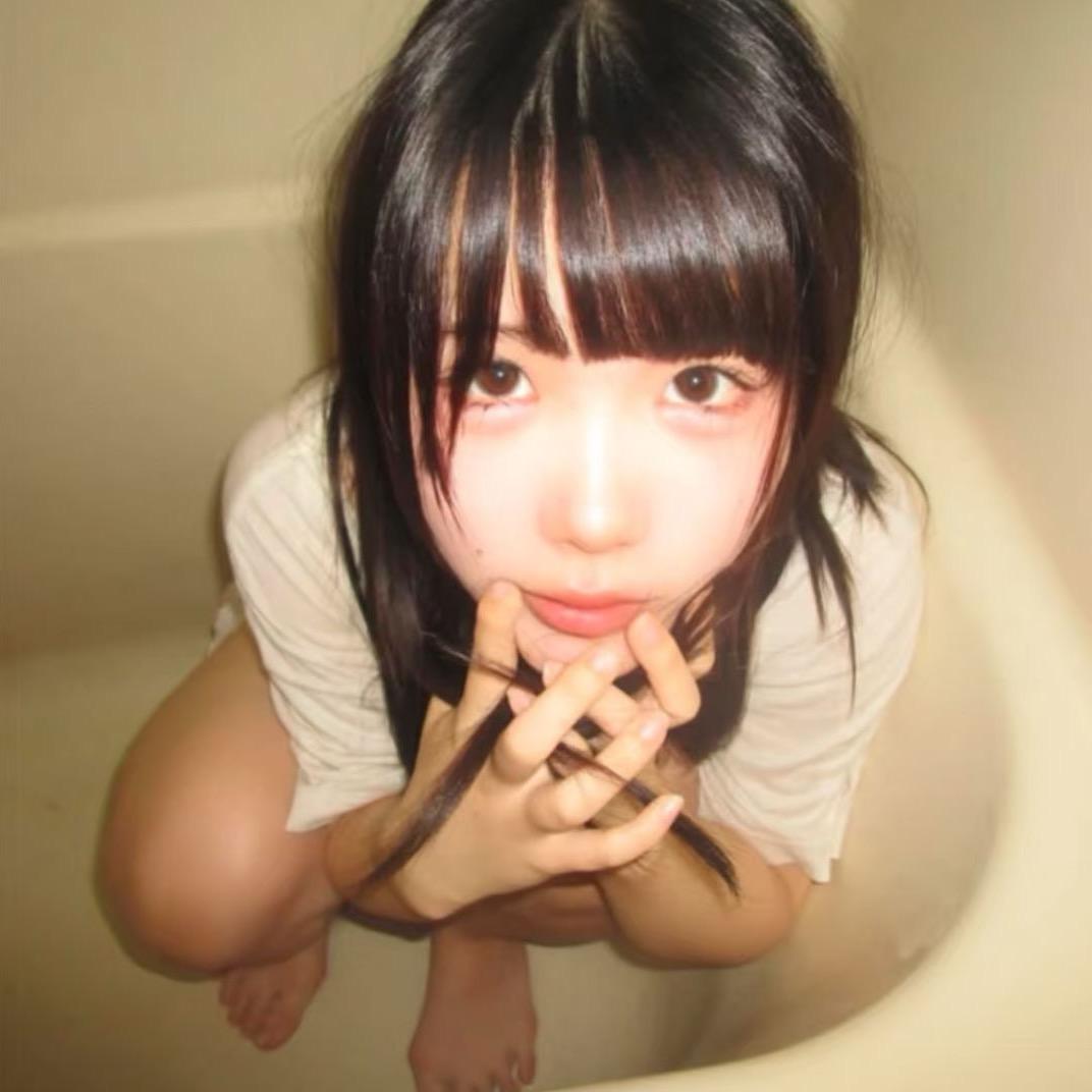 晕辣