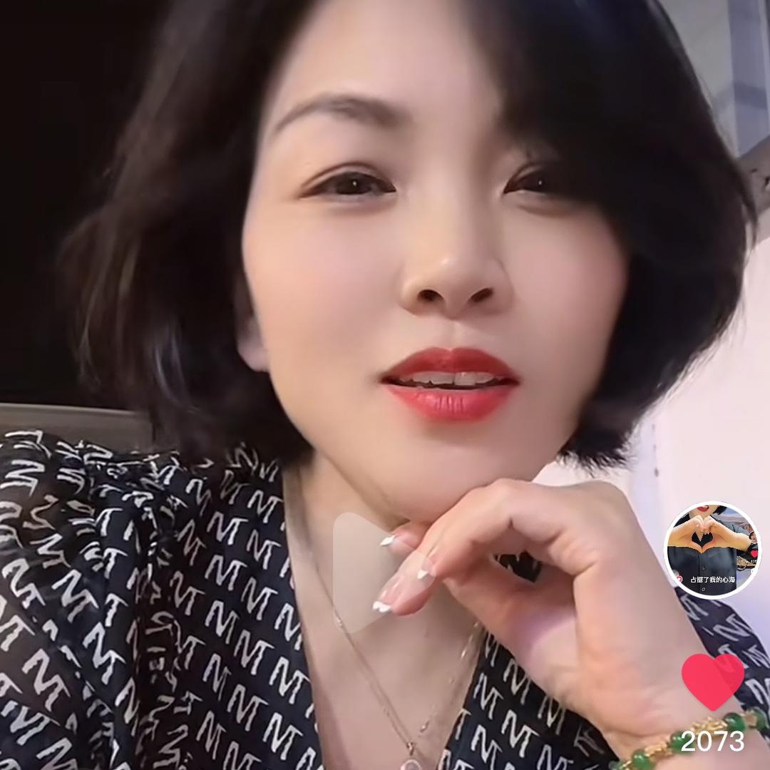 虎娘们(嫂子)🌻