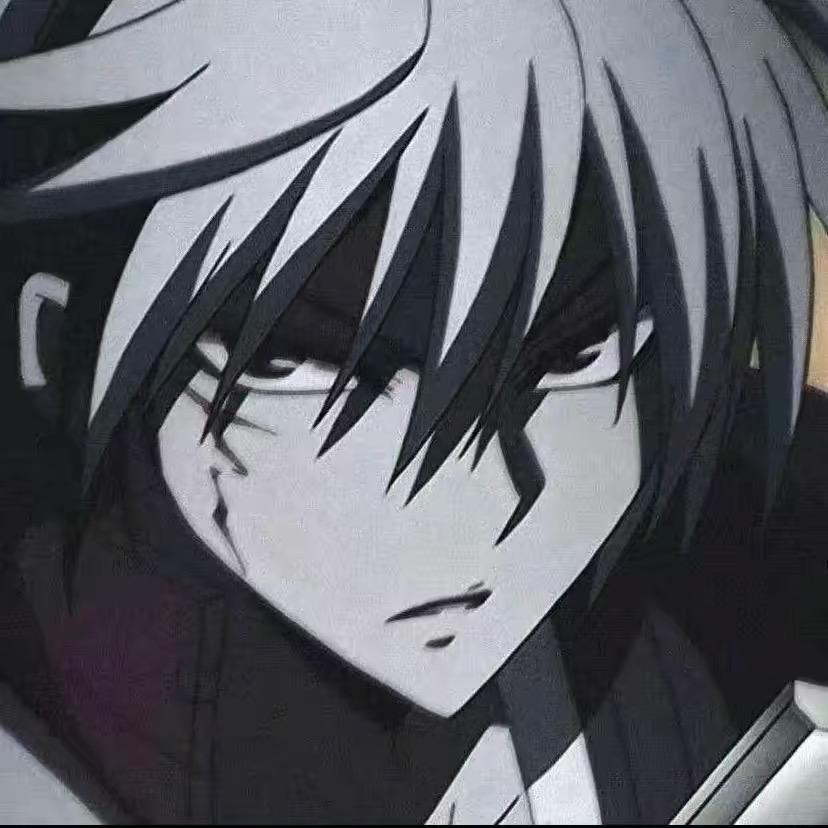 黒