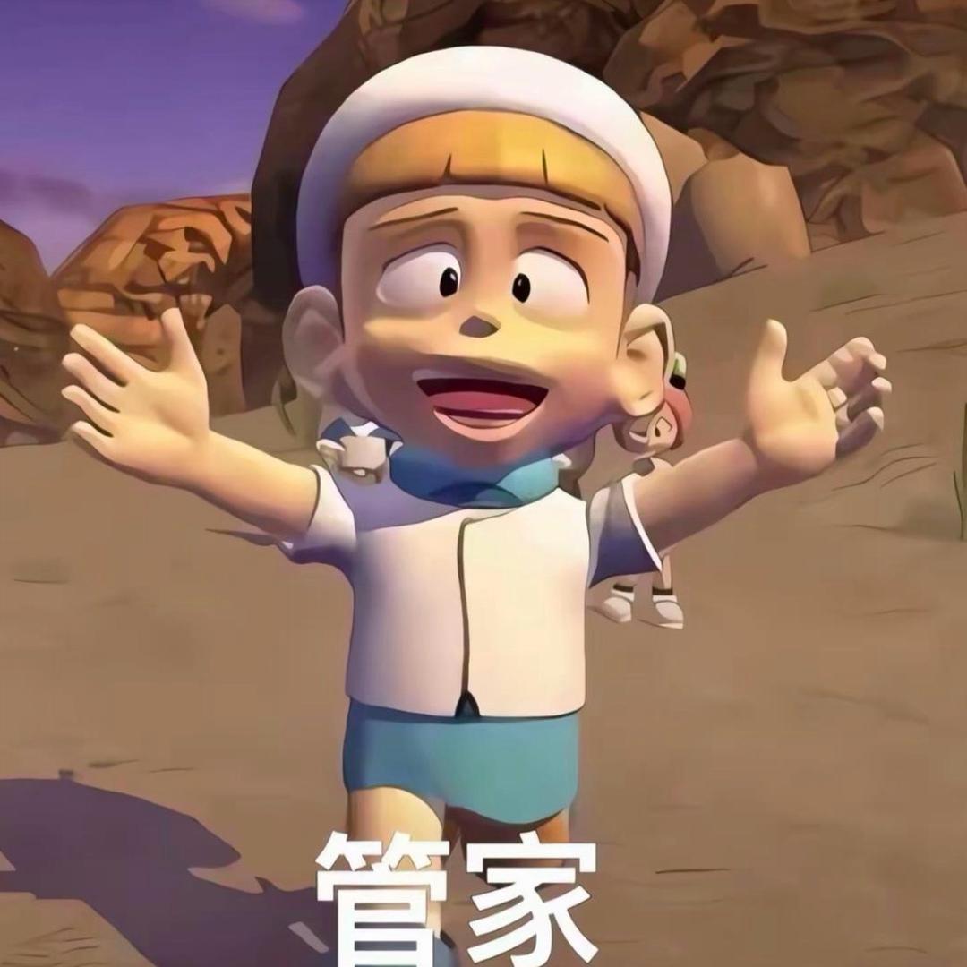 源味饼干💚