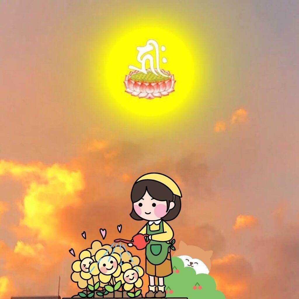 湘绮