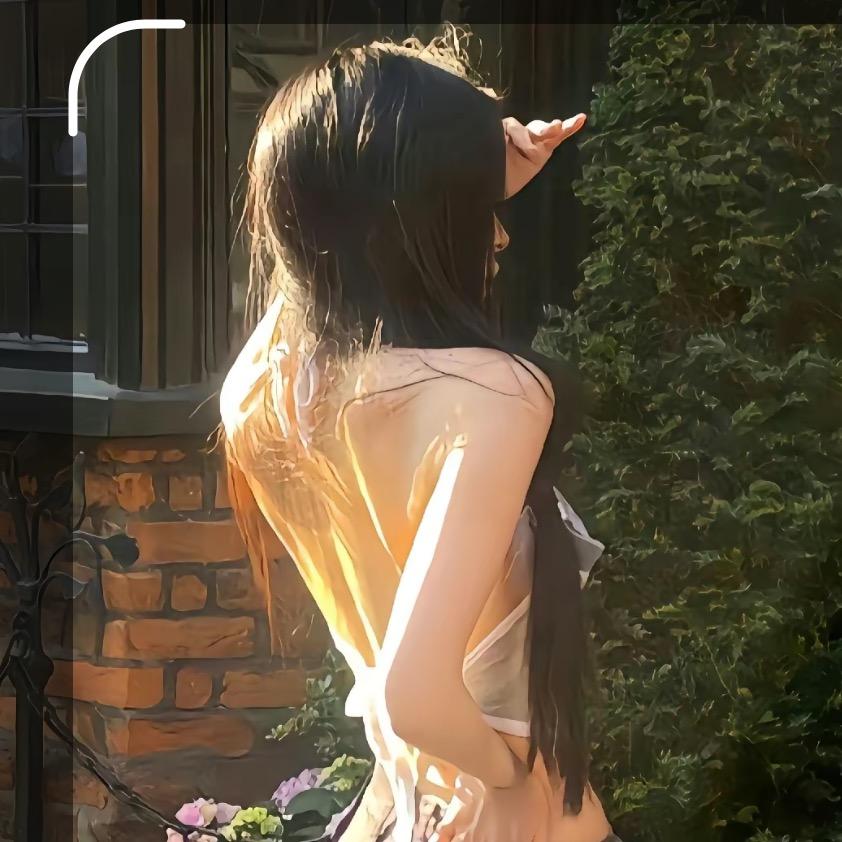 然^