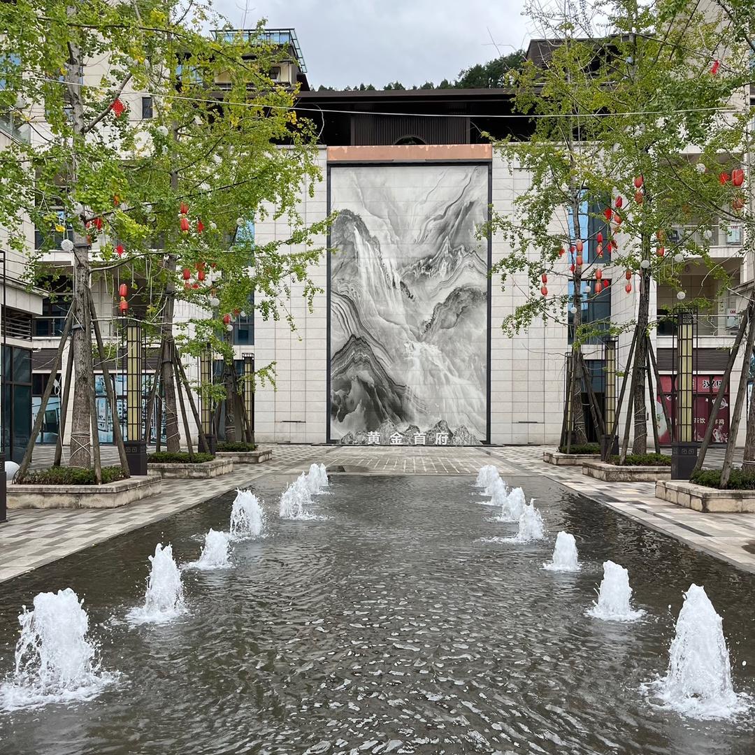 南江黄金首府