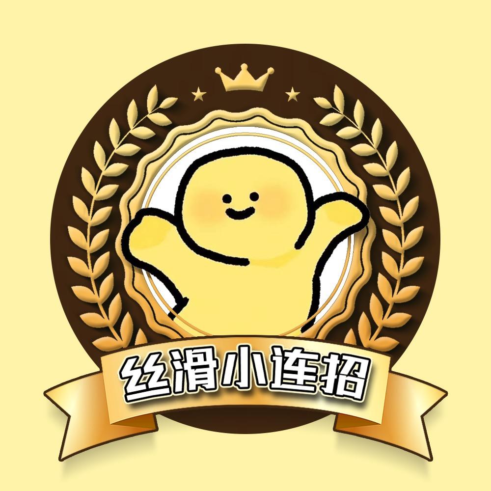 广州尚熠传媒有限公司