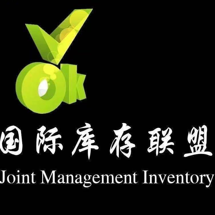 小鸭全品类库存尾货