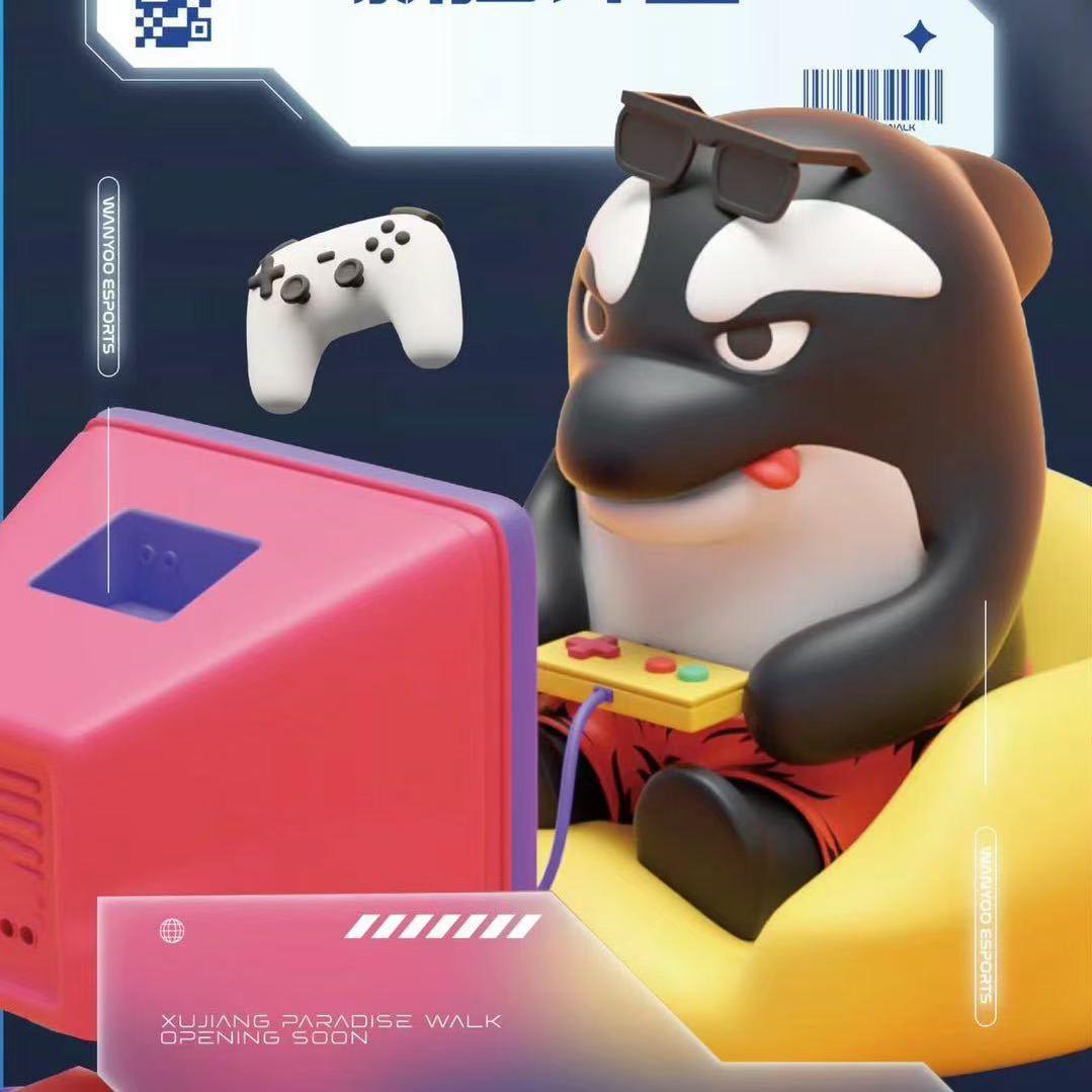 网鱼网咖·电竞(北辰淮河中道店)专用号