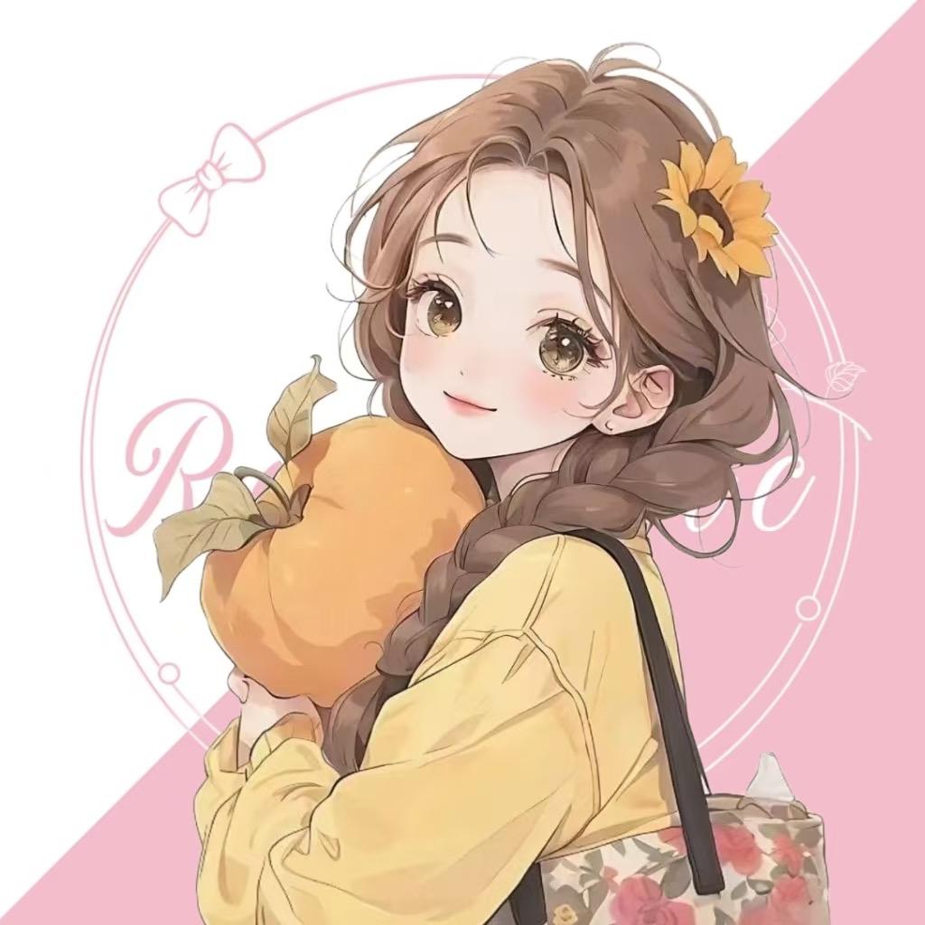 小水の