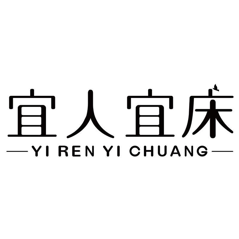 宜人宜床绍兴柯桥美棉坊家纺制品有限公司家纺专卖店