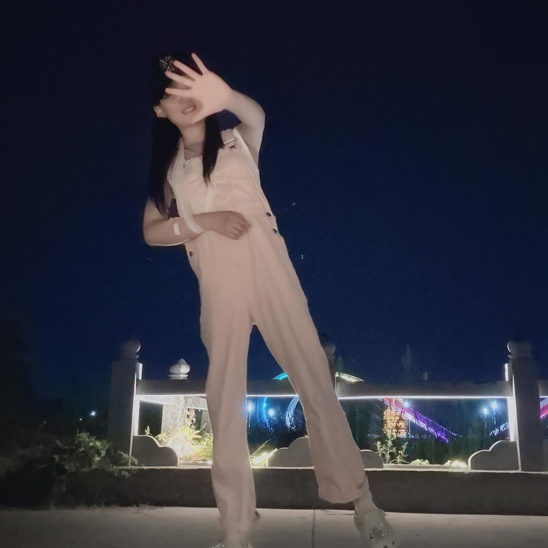是否