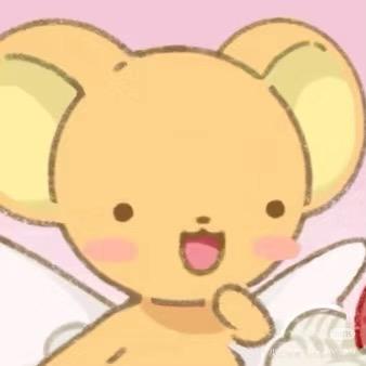 鹿人